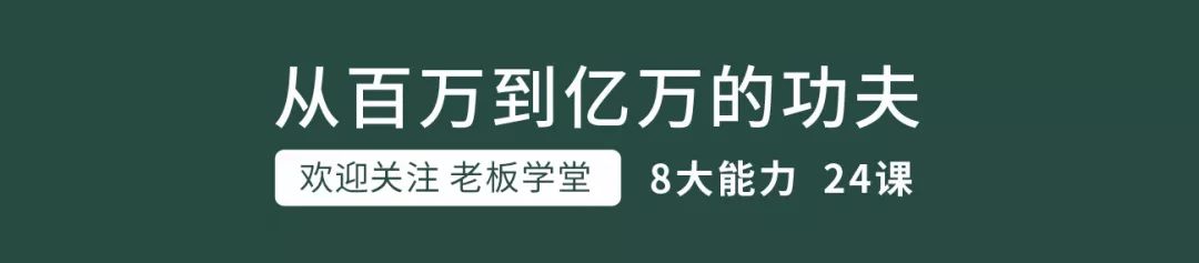 聚焦“老鼠界”，努力成为“鼠老大”