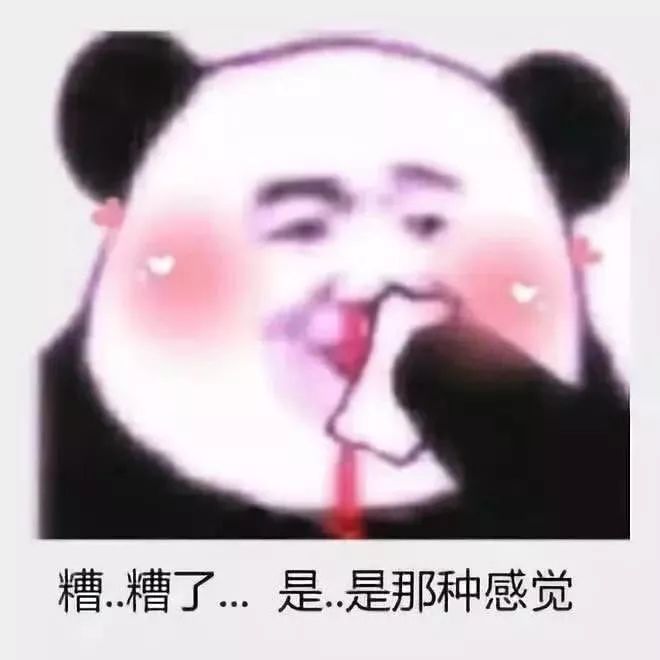 省政府点名表扬,被省卫健委通报批评后果