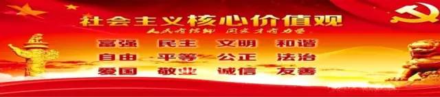 公益活动爱心传递计划,爱心公益活动北京