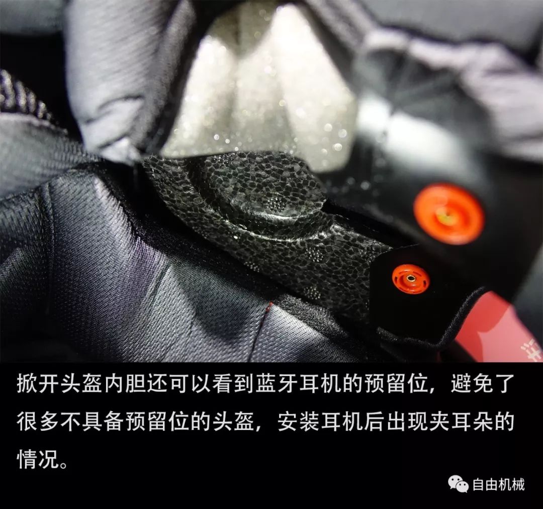 售价不到两千的国产碳纤盔，AVAX-Helmet开箱体验丨把玩