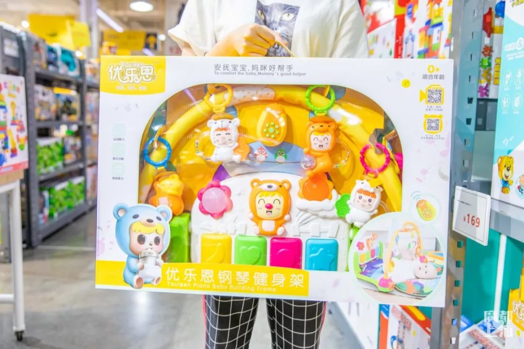 1折起售！新晋会员制特卖巨头带领2000+大牌好物，九月强势席卷魔都