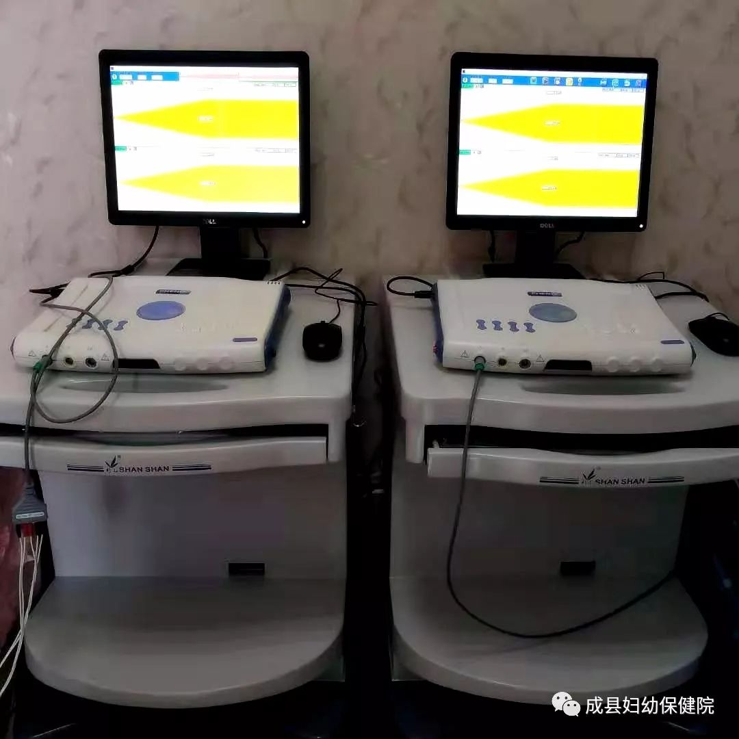 产后妈妈的福音——法国PHENIX神经肌肉刺激治疗仪在我院正式运行