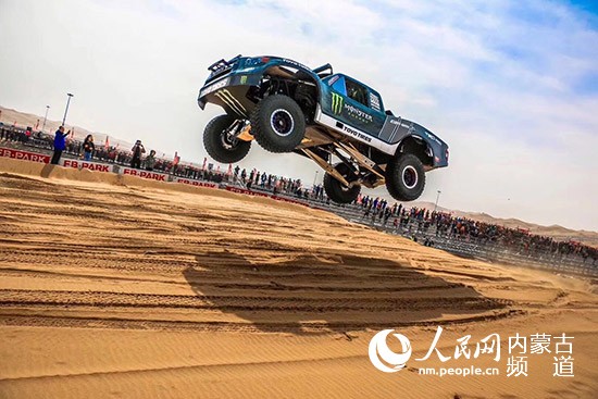 内蒙古全区全民健身运动会,内蒙古全民健身惠民行动