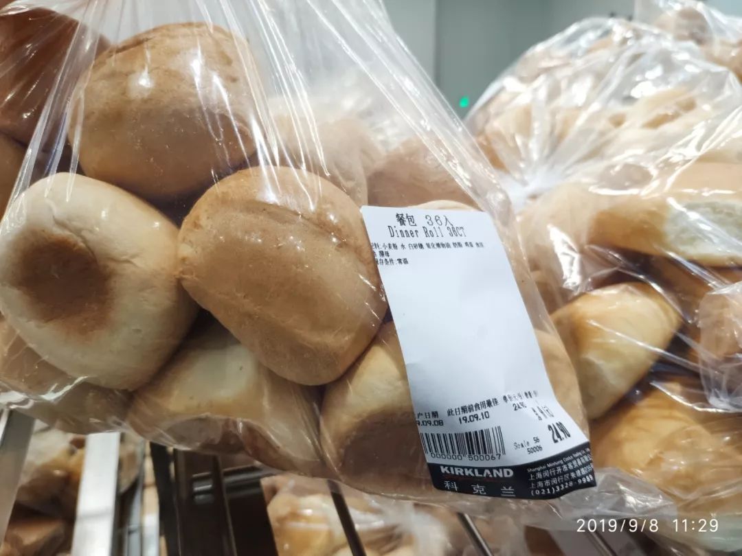 你眼中的costco,costco的魅力在哪里