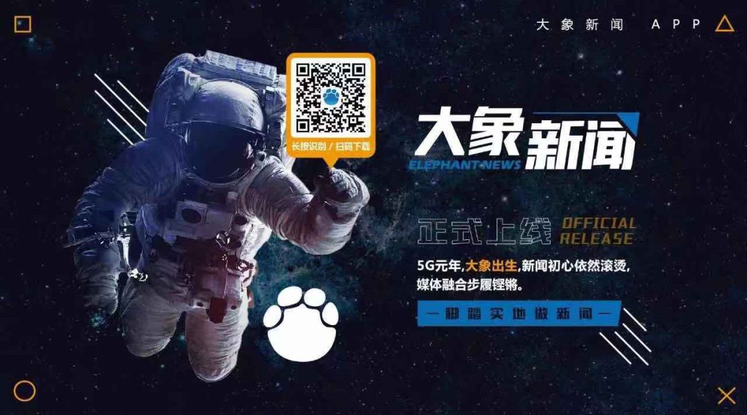 重磅！把黄河变内河！郑州“北联”新乡再进一步