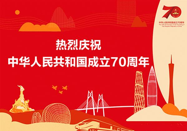 大沥足球锦标赛直播,2022大沥镇足球联赛