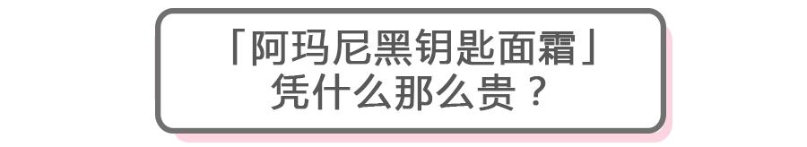 4款好用的贵妇面霜测评,2023贵妇面霜测评排行榜