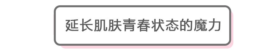 4款好用的贵妇面霜测评,2023贵妇面霜测评排行榜