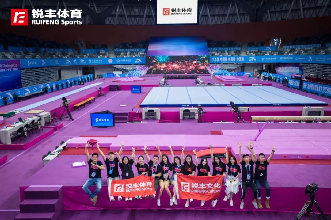 肇庆鼎湖新区体育中心中秋游园会,肇庆新区体育中心中秋游园会