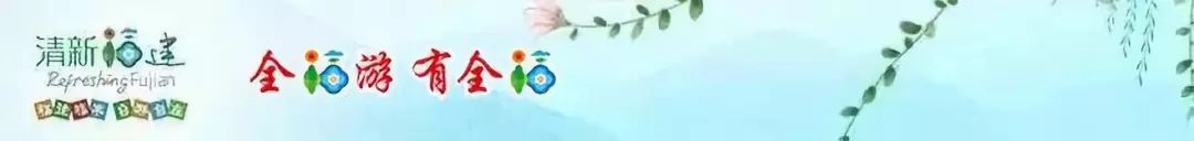 大V推荐|漳州这个鲜为人知的高颜值沙滩，海水湛蓝，还不用门票！