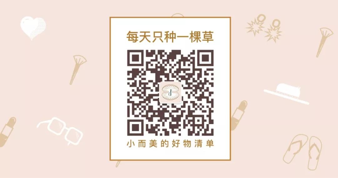 拥有100多瓶香水是什么体验,拥有一百瓶香水