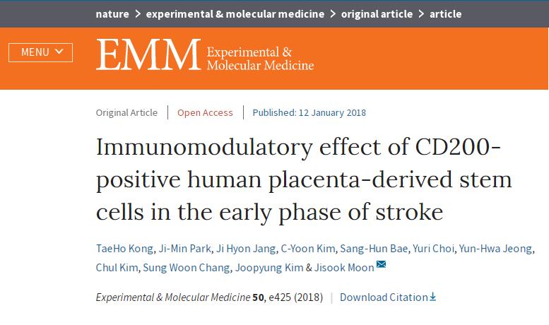 舒马赫用的干细胞是哪个,舒马赫被曝接受干细胞治疗