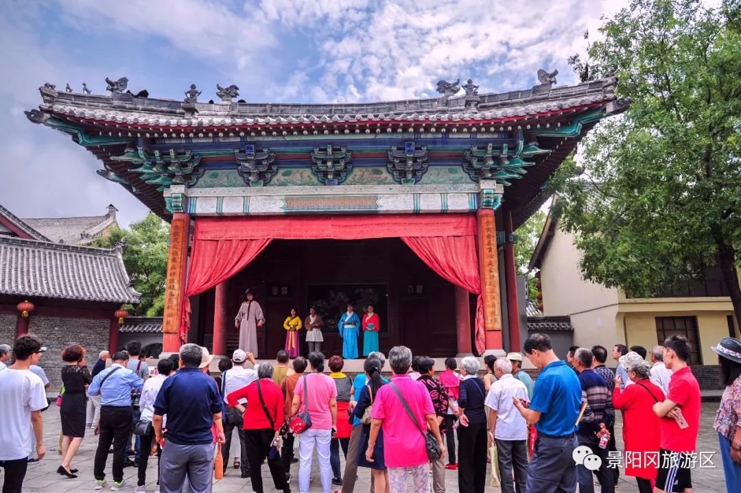 邀请人的邀请函,民间邀请函