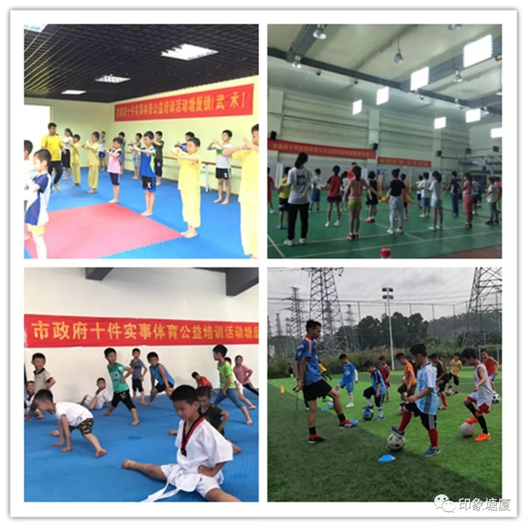 塘厦下周有什么好玩的,东莞塘厦周末好去处有哪些