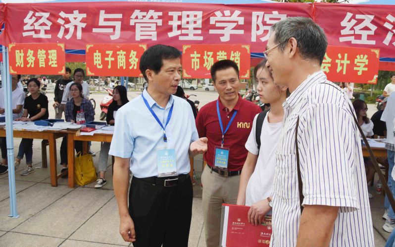 热烈欢迎2019年新同学,陇南师专喜迎2019级新同学