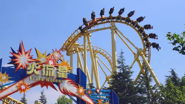 浜斾竴鏃呮父浜哄北浜烘捣闈掑矝鏂圭壒,闈掑矝鏂圭壒鍥藉簡娓哥帺鏀荤暐