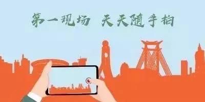 晋江足球公园比赛官方门票,晋江足球公园中超比赛门票