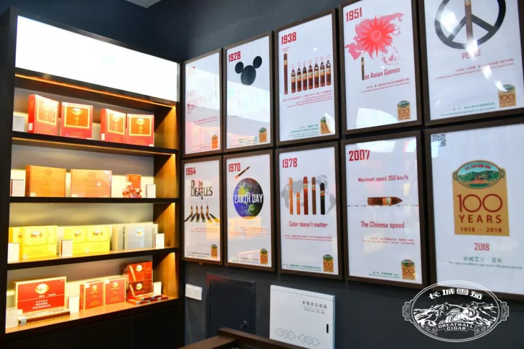 长城优品生活馆建川店今日盛大开业