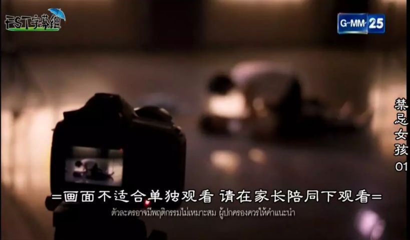 泰剧揭露人性电视剧推荐,揭露人性的电视剧泰剧