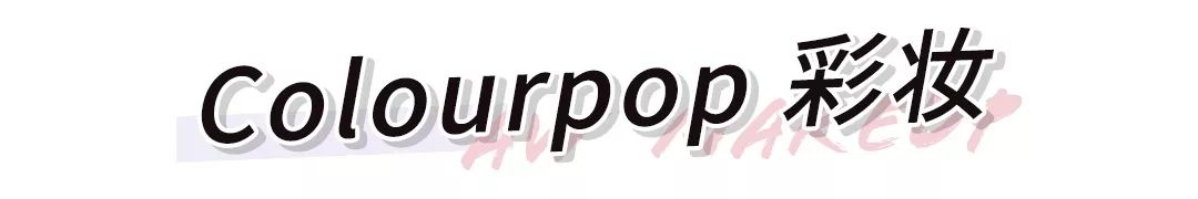 秋冬最火口红推荐,秋冬推荐口红新色号必入