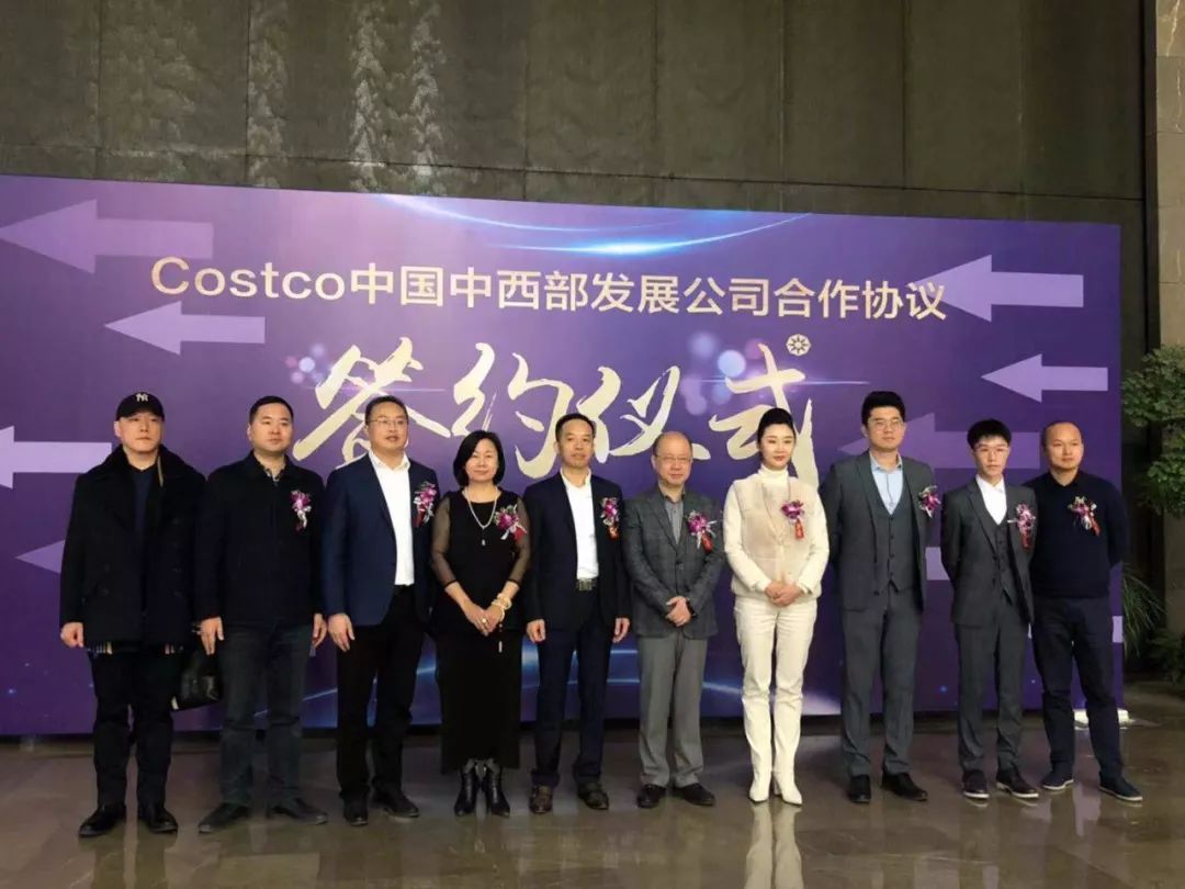 Costco又挤爆了！茅台1499元！退会员卡的傻眼了...