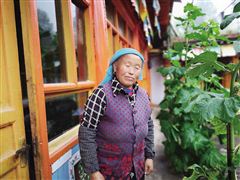 海东市松花顶,海东市乐都区松花顶