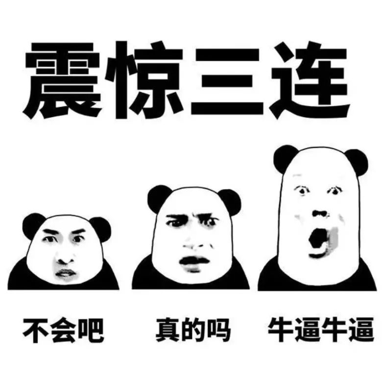 英语十级的英文,英语十级厉害吗