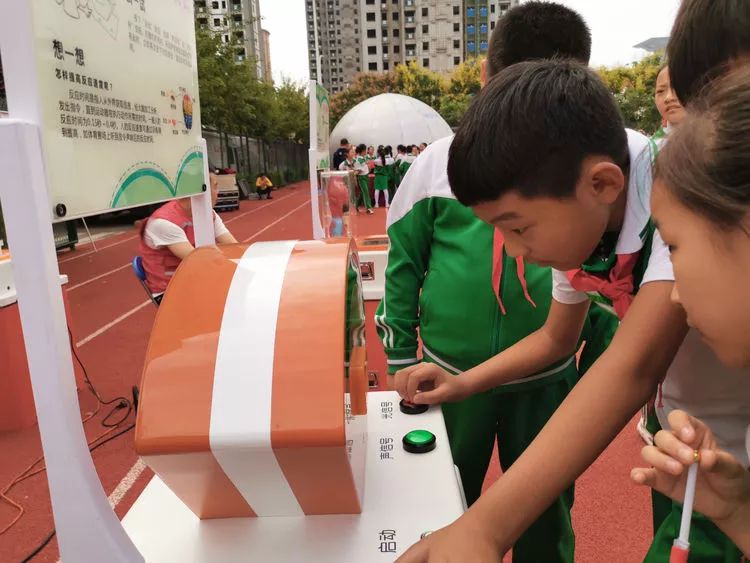 全国科普日科普之夜,科普日专题