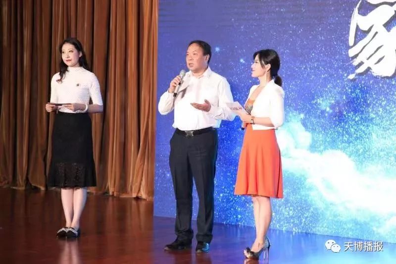 中秋节活动落幕,天博赛事回放