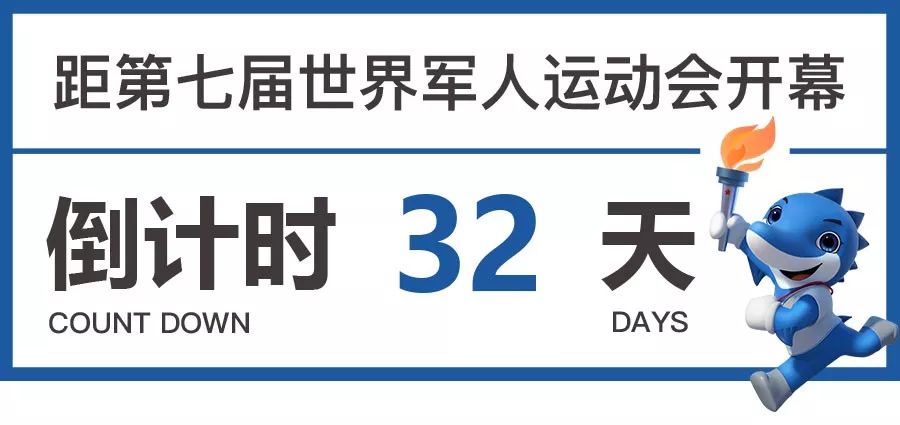武汉停水停电通知最新消息,武汉汉阳区今日停水通知