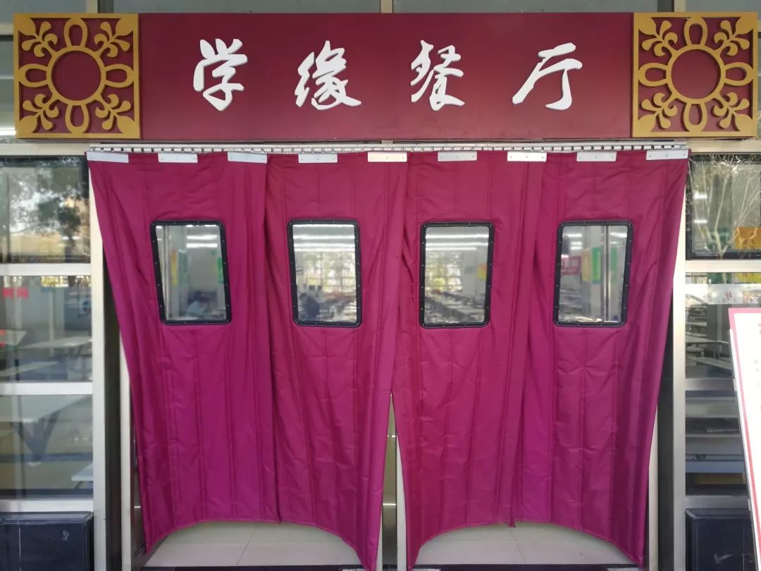 常纺美食节,新生攻略之生活必备篇