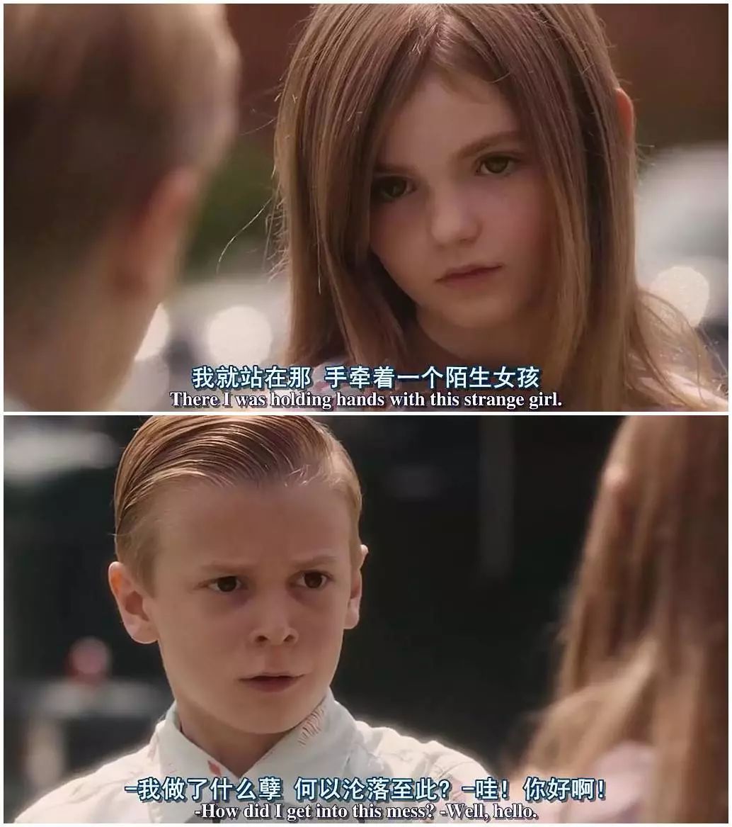 狮子座双鱼座分手复合几率,星座中的双鱼座分手后做什么