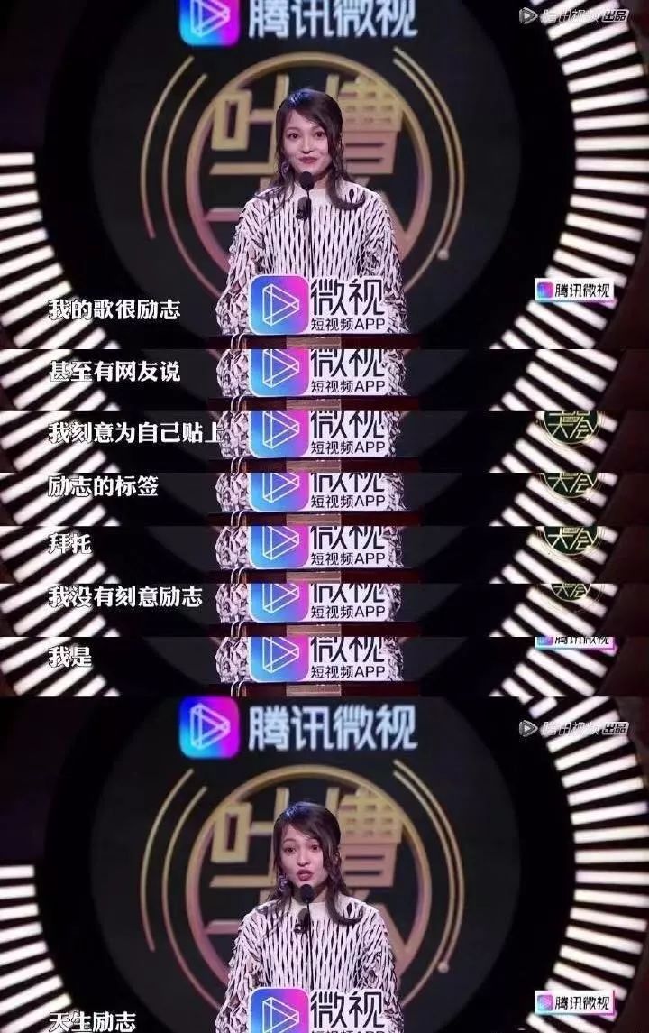 “过气”十年，凭什么她发个问号也能上热搜？