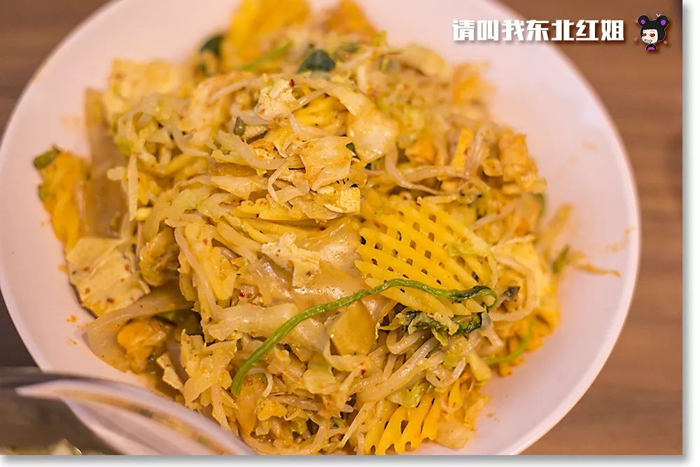 丹东麻辣冷吃美食打卡,抚顺最值得吃的麻辣拌在这里