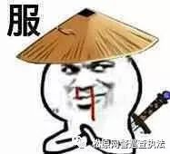 最新代购诈骗套路,假冒代购诈骗真实案例