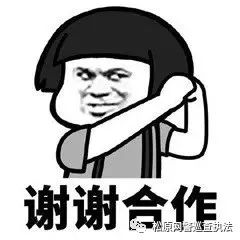 最新代购诈骗套路,假冒代购诈骗真实案例