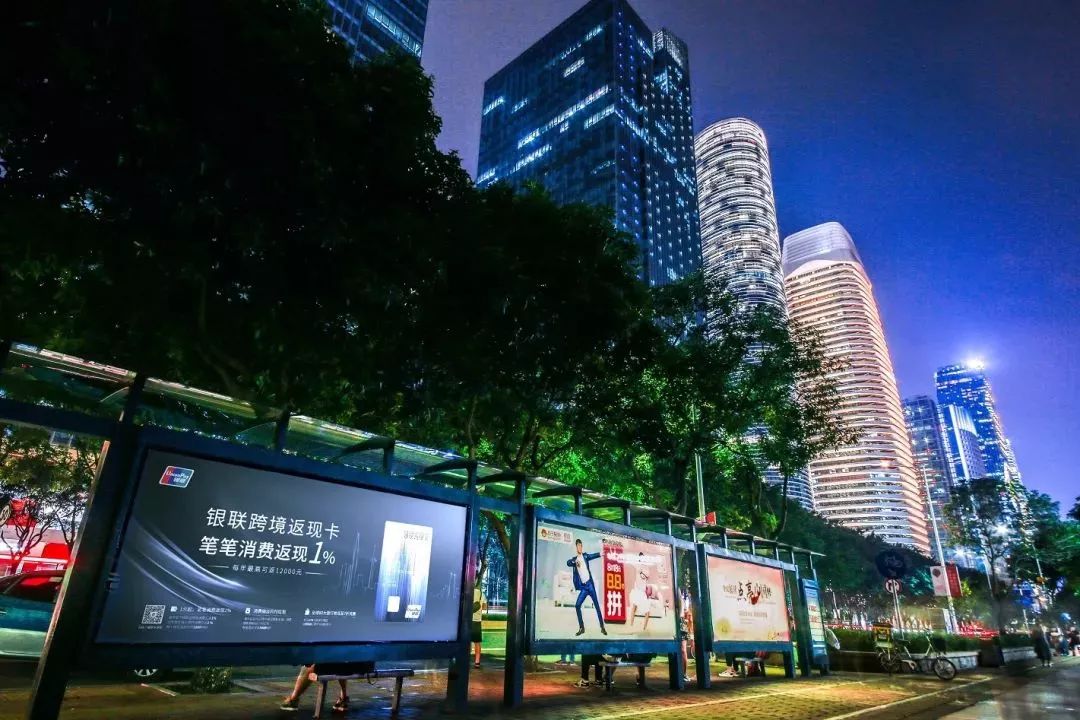 建行信用卡银联跨境返现,中国银行跨境返现卡