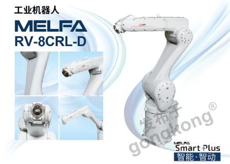 三菱电机上海进博会,工博会2020上海三菱电机