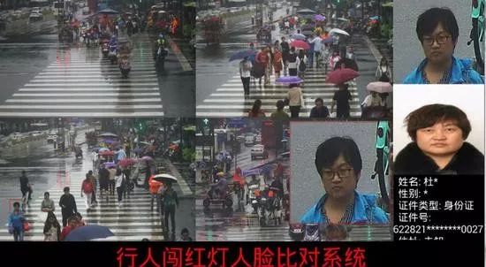 西安抓拍行人闯红灯,西安抓拍闯红灯视频