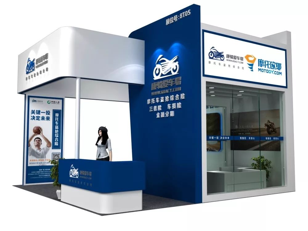 10万摩托车盗抢险多少钱,啥车能投保货物险