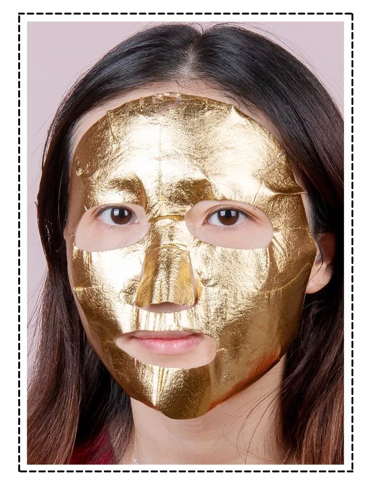 林允用“黄金”敷脸？买了同款我觉得巨巨巨巨香