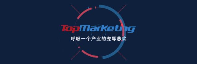 盘点nba的十大骗局,nba处理危机