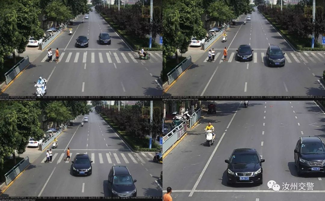 汝州第一天桥,汝州第一天桥是在哪