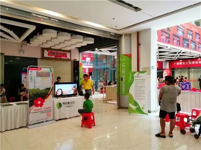 阿拉善see公益在哪,感谢爱心人士及企业的大力支持