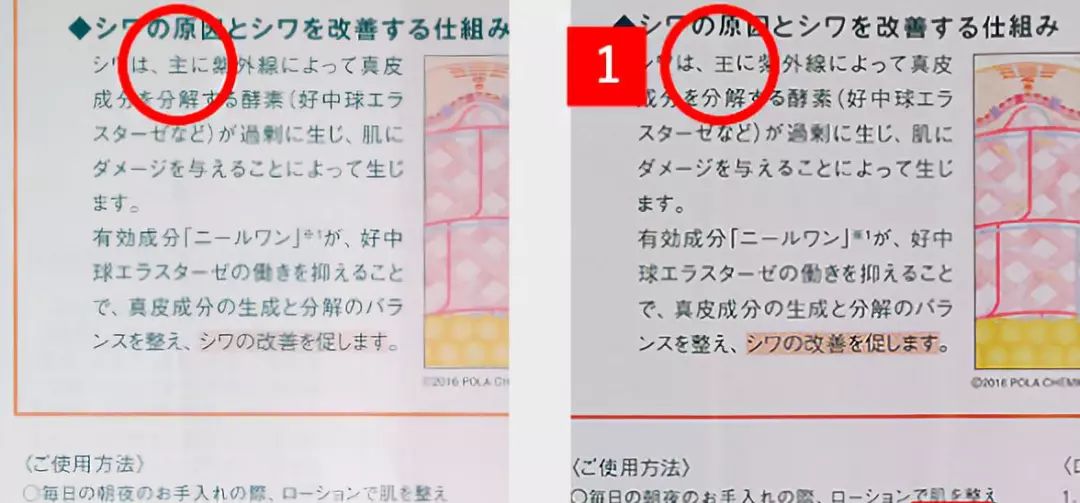 官方声明！mamakids被中国山寨货抢注，据说99%的人都中招了...