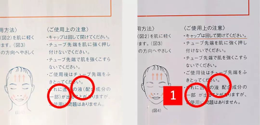 mamakids入驻天猫真假,mamakids反黑吗