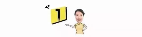 叶檀财经的前景,叶檀财经互联网金融生死存亡