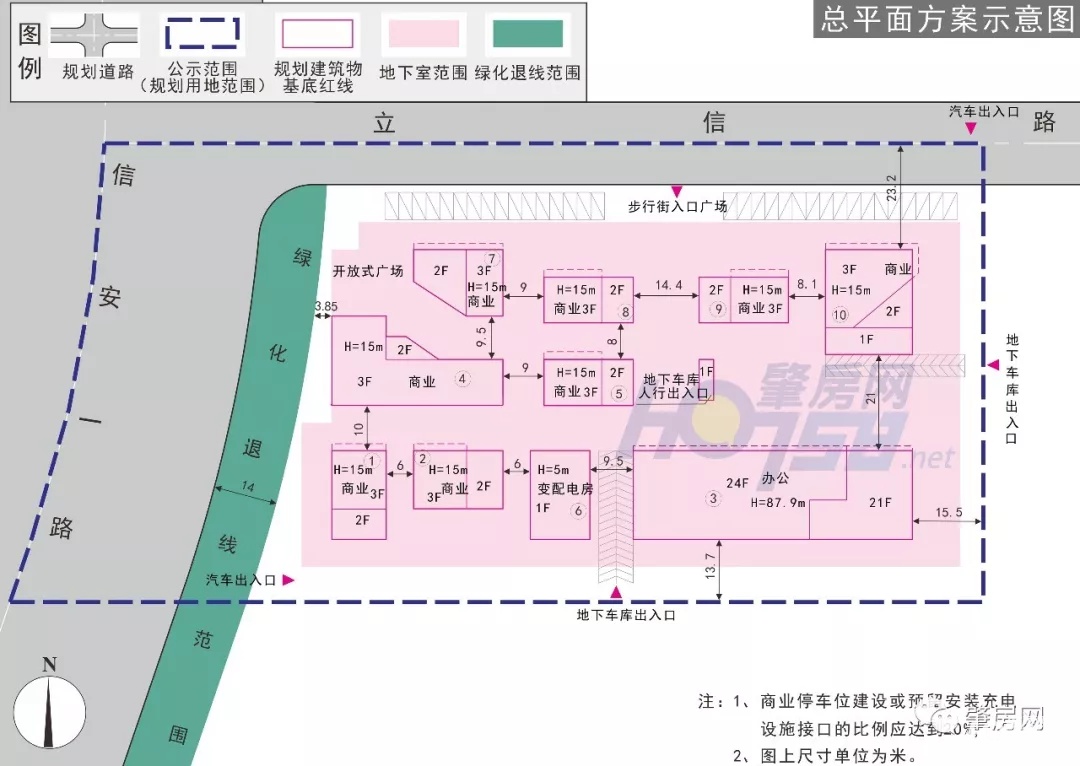 星湖广场东边规划,星湖广场东侧地块规划