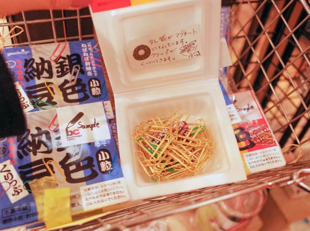 鏃ユ湰濂緢鍝佷竴鏉¤,鏃ユ湰琛楀ご椤剁骇鍚嶆祦璐靛