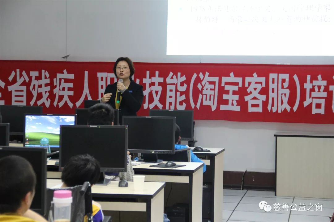 八闽公益慈善项目大赛,善行八闽公益慈善项目大赛官网